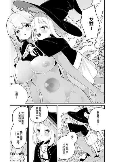 第4页图