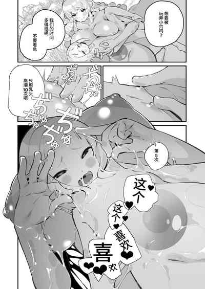 第60页图