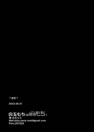 第80页图