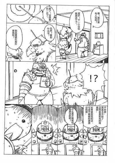 第24页图
