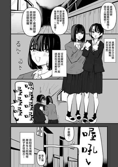 第12页图