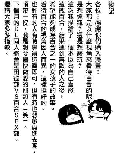 第36页图