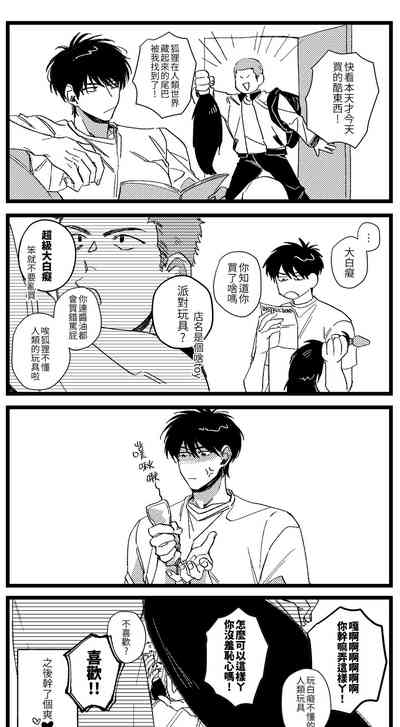 第24頁圖
