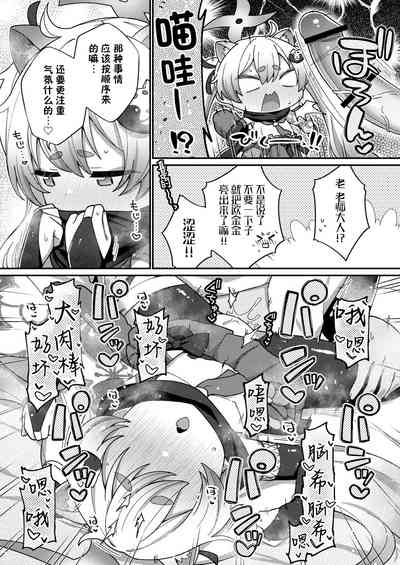 第16页图