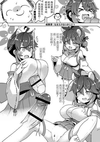 第24页图