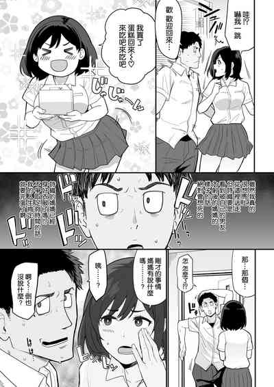 第24页图