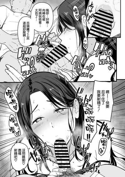 第32页图