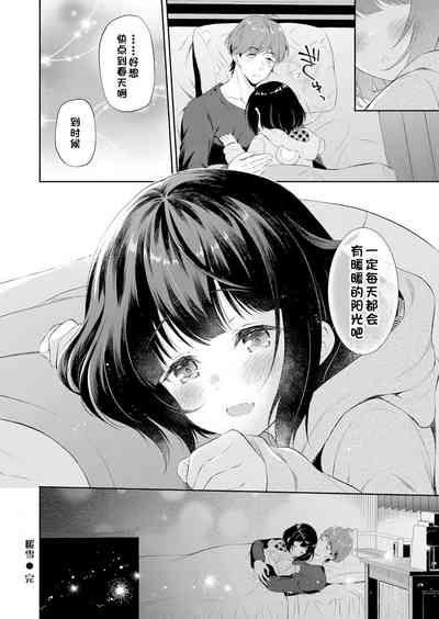 第24頁圖