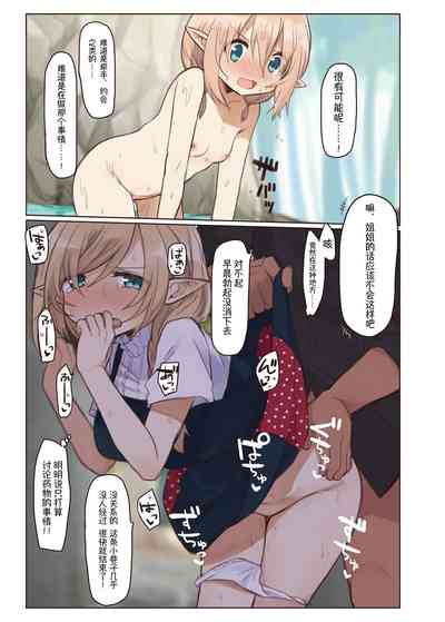 第36頁圖