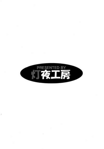 第16页图