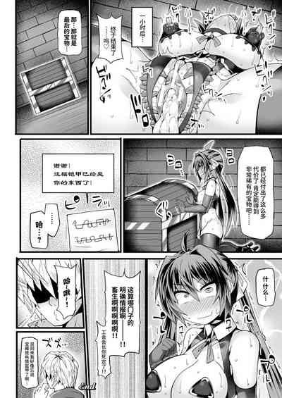 第24页图