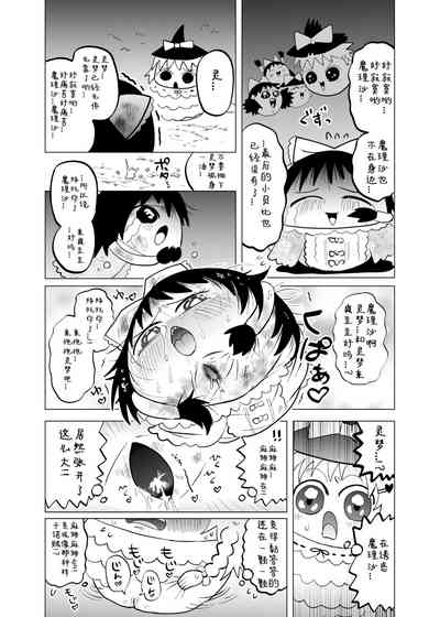 第24页图