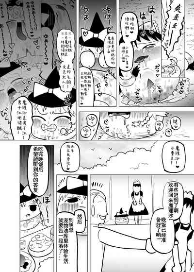 第28页图