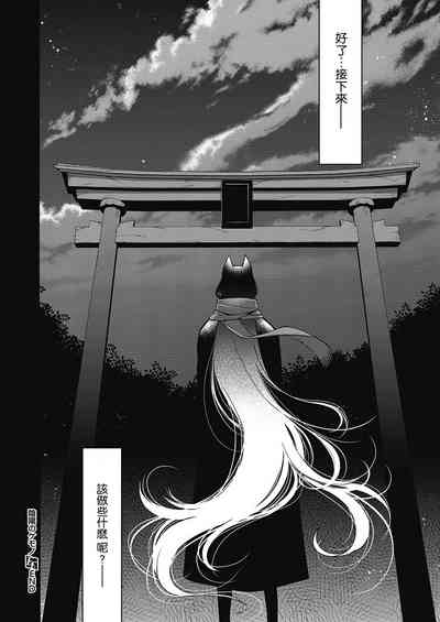 第16頁圖