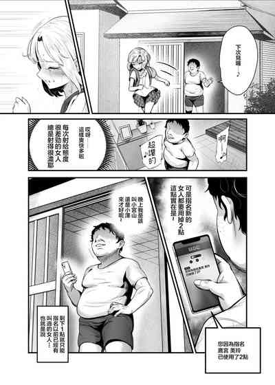 第24頁圖