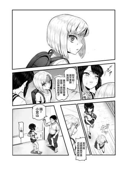 第36頁圖