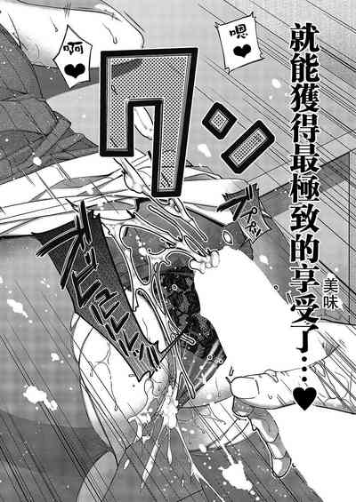 第36页图