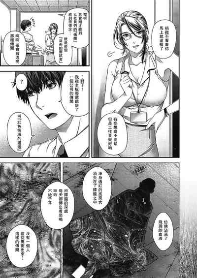 第40页图