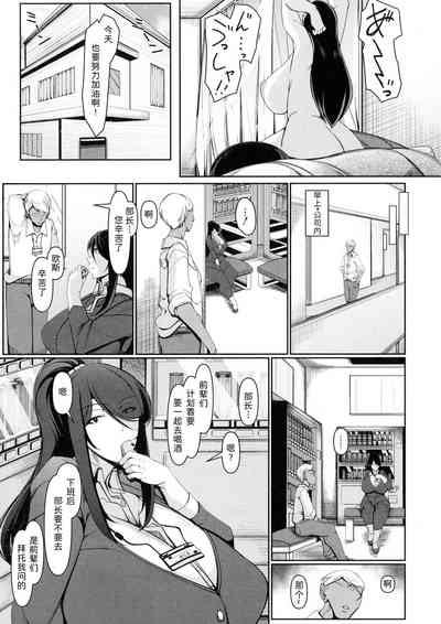 第48页图