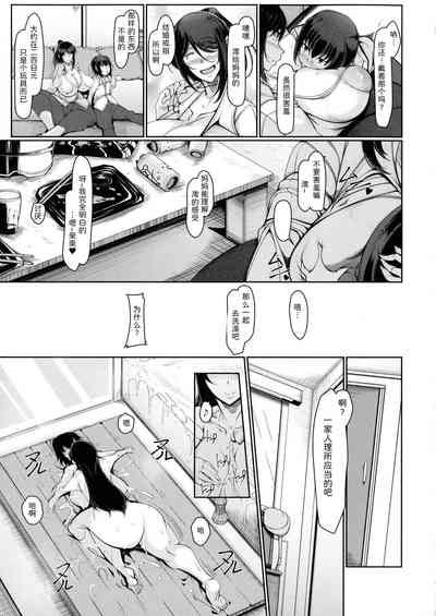 第8页图