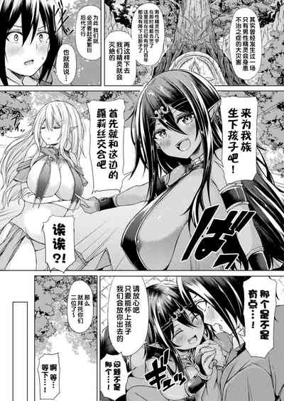 第4页图
