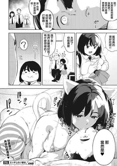 第40頁圖