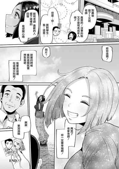 第20頁圖