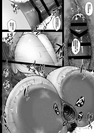 第12頁圖