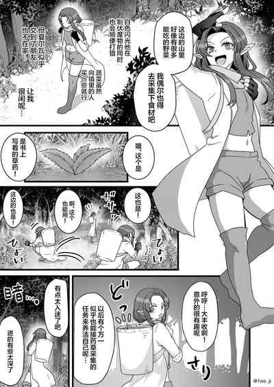 第32頁圖