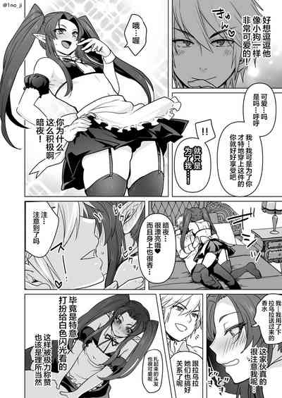 第60頁圖