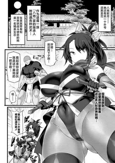 第4页图