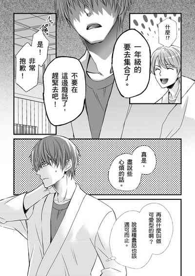 第248頁圖
