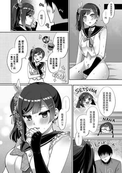 第24頁圖