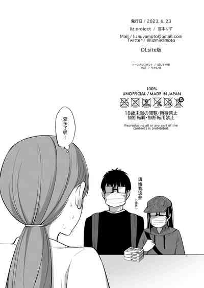 第36頁圖