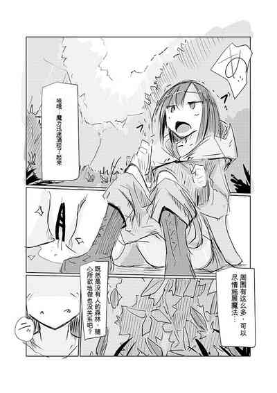 第4页图