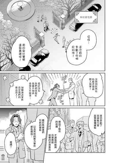 第104頁圖