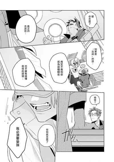 第120頁圖