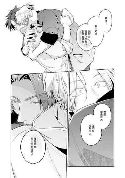 第124頁圖