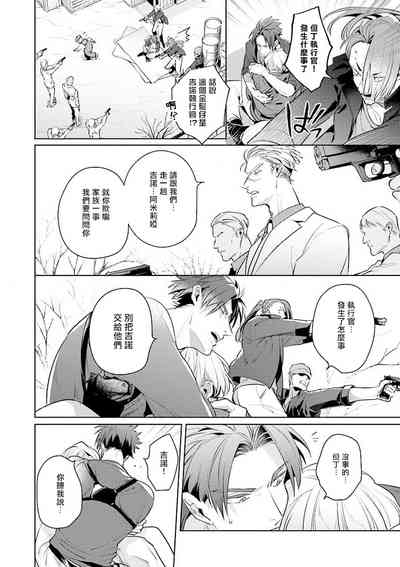 第144頁圖