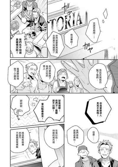 第148頁圖