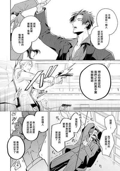 第164頁圖