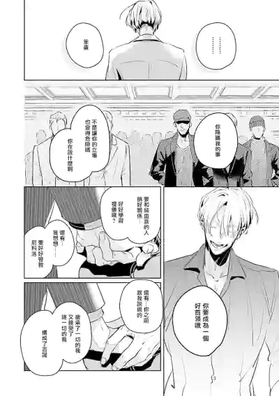 第168頁圖