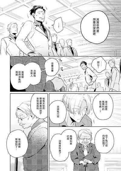 第176頁圖