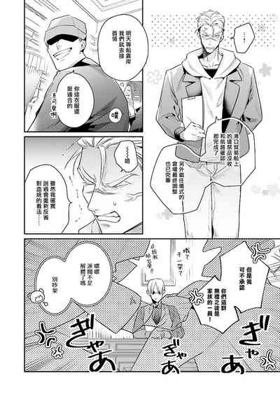 第188頁圖