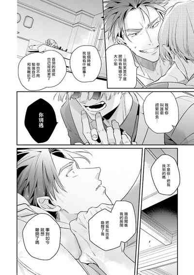 第196頁圖