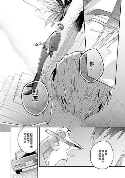 第216頁圖