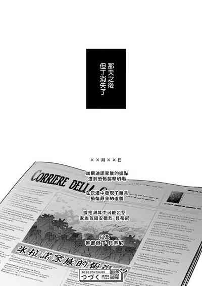 第220頁圖