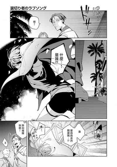 第32頁圖