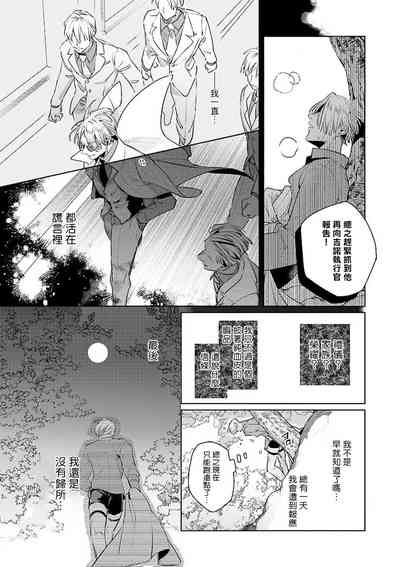 第36頁圖