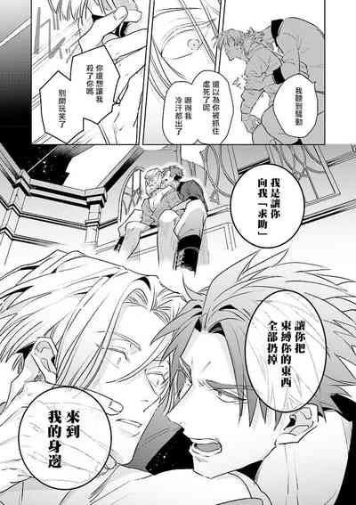 第48頁圖
